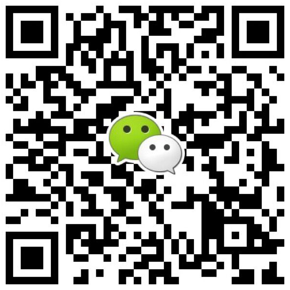微信在線咨詢
