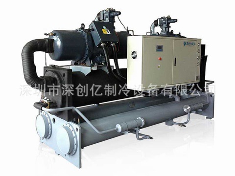工業冷水機組
